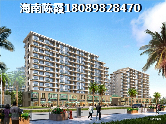 海南文昌買(mǎi)房利與弊，海南別墅區(qū)排名